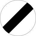 ニュージーランド交通標識、制限速度なし（最大100キロ）